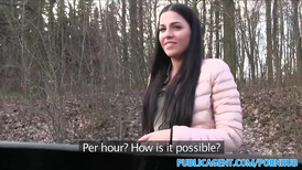 Poor waitress getting fucked in the back of a limo